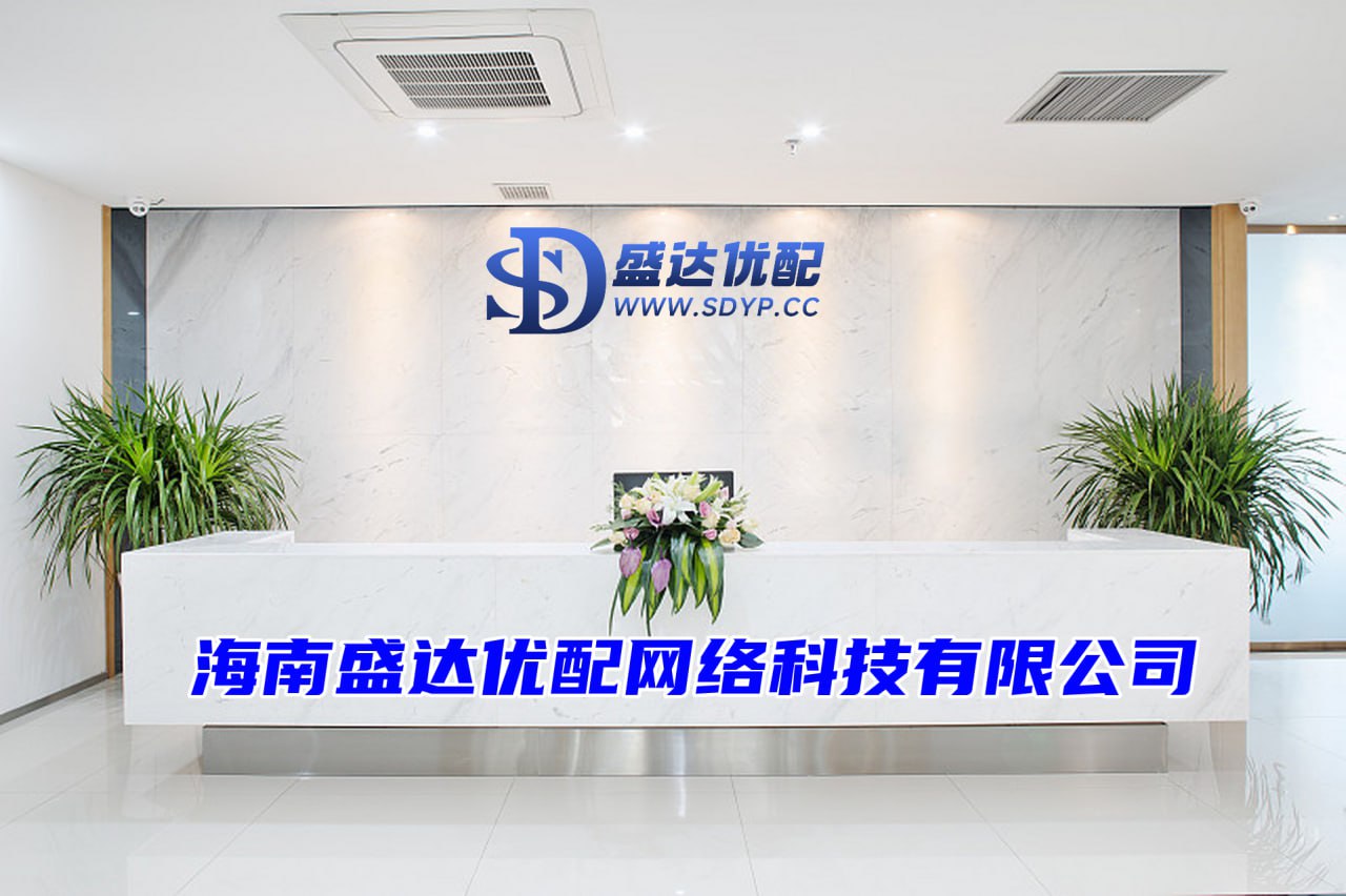 睿迎网配资-实盘配资公司-配资公司-配资炒股网站